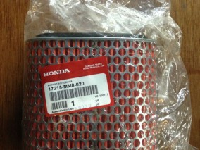 Фильтр воздушный Honda 17215-mm8-020 